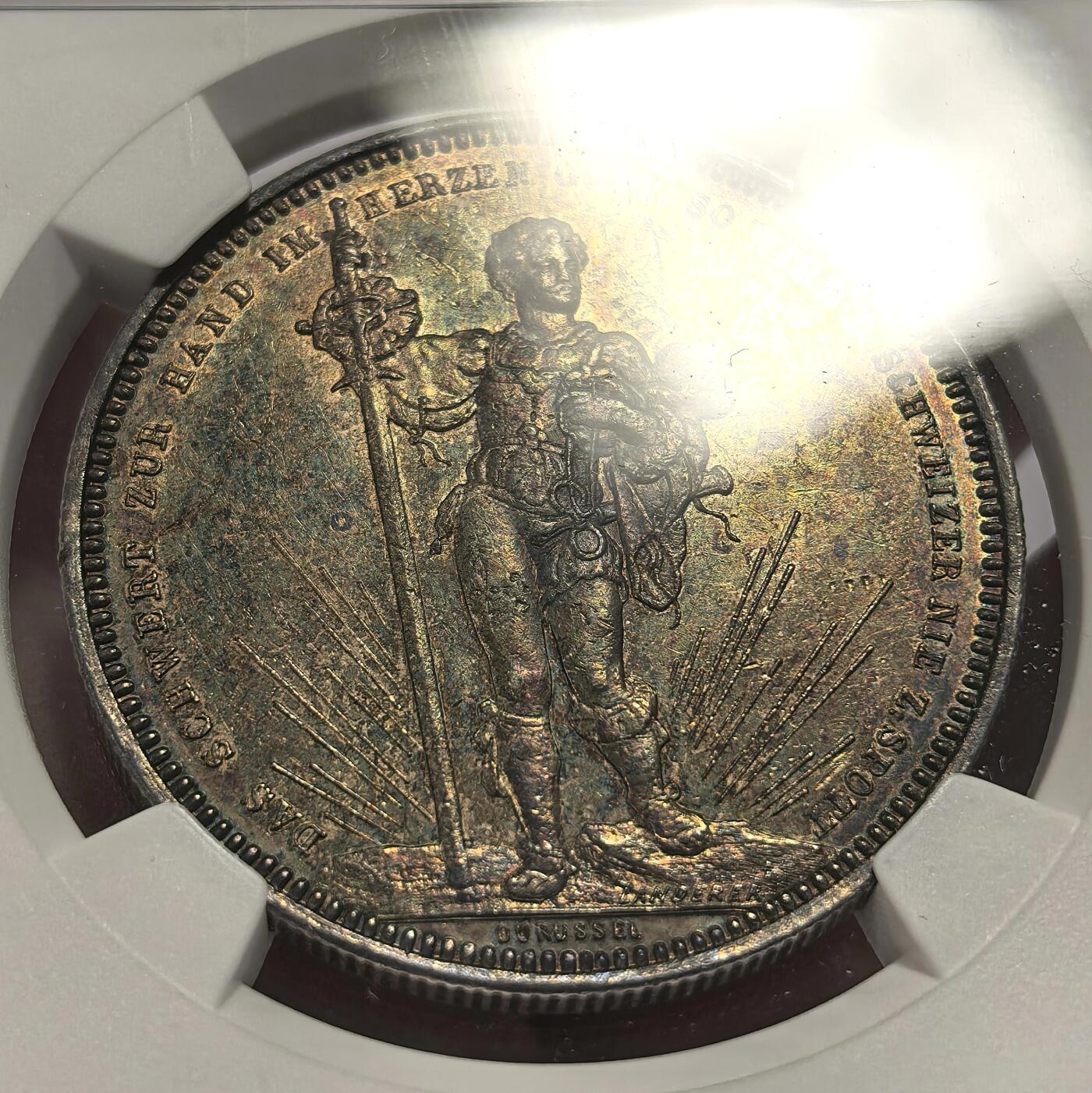博洋堂世界钱币拍卖第147期（全场包邮） NGC UNC 瑞士1879年巴塞尔射击节5法郎银币
