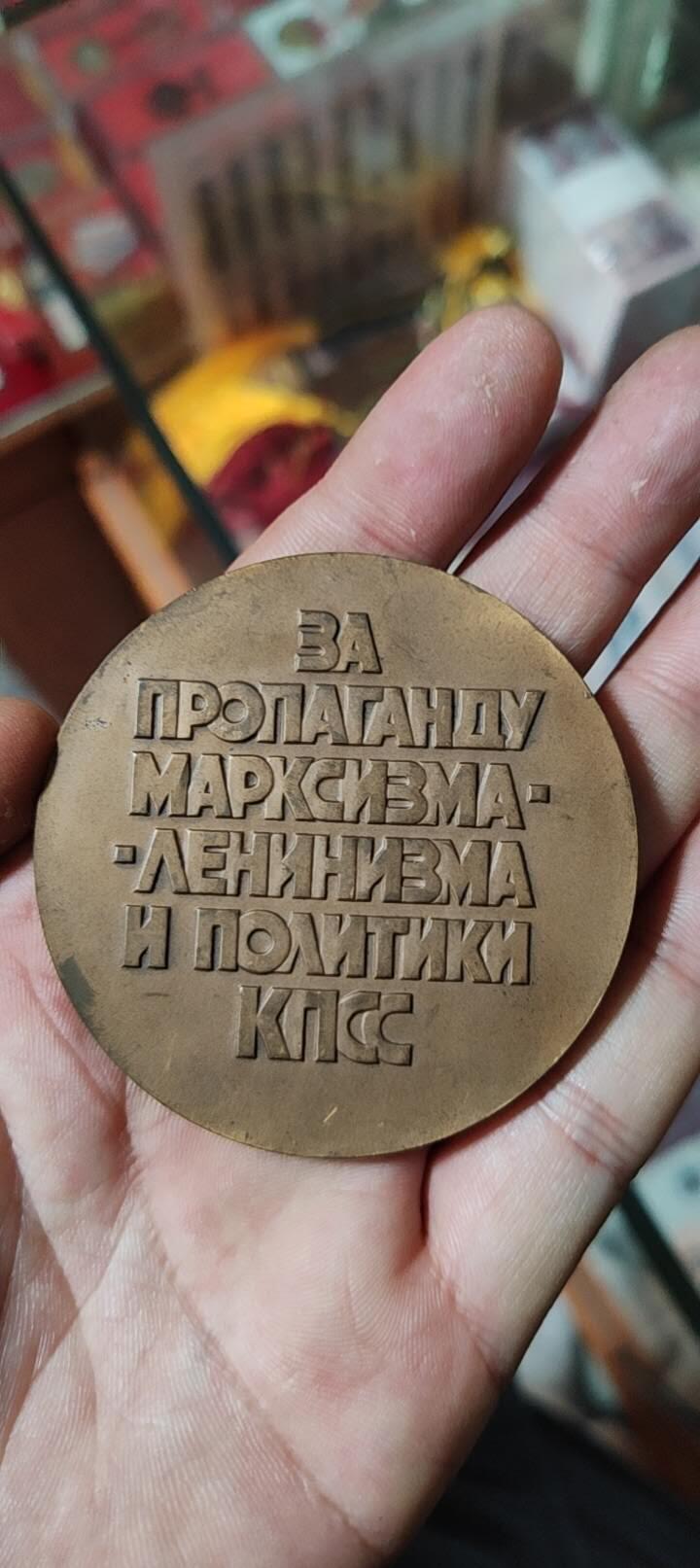 图南收藏 苏联纪念章三本书