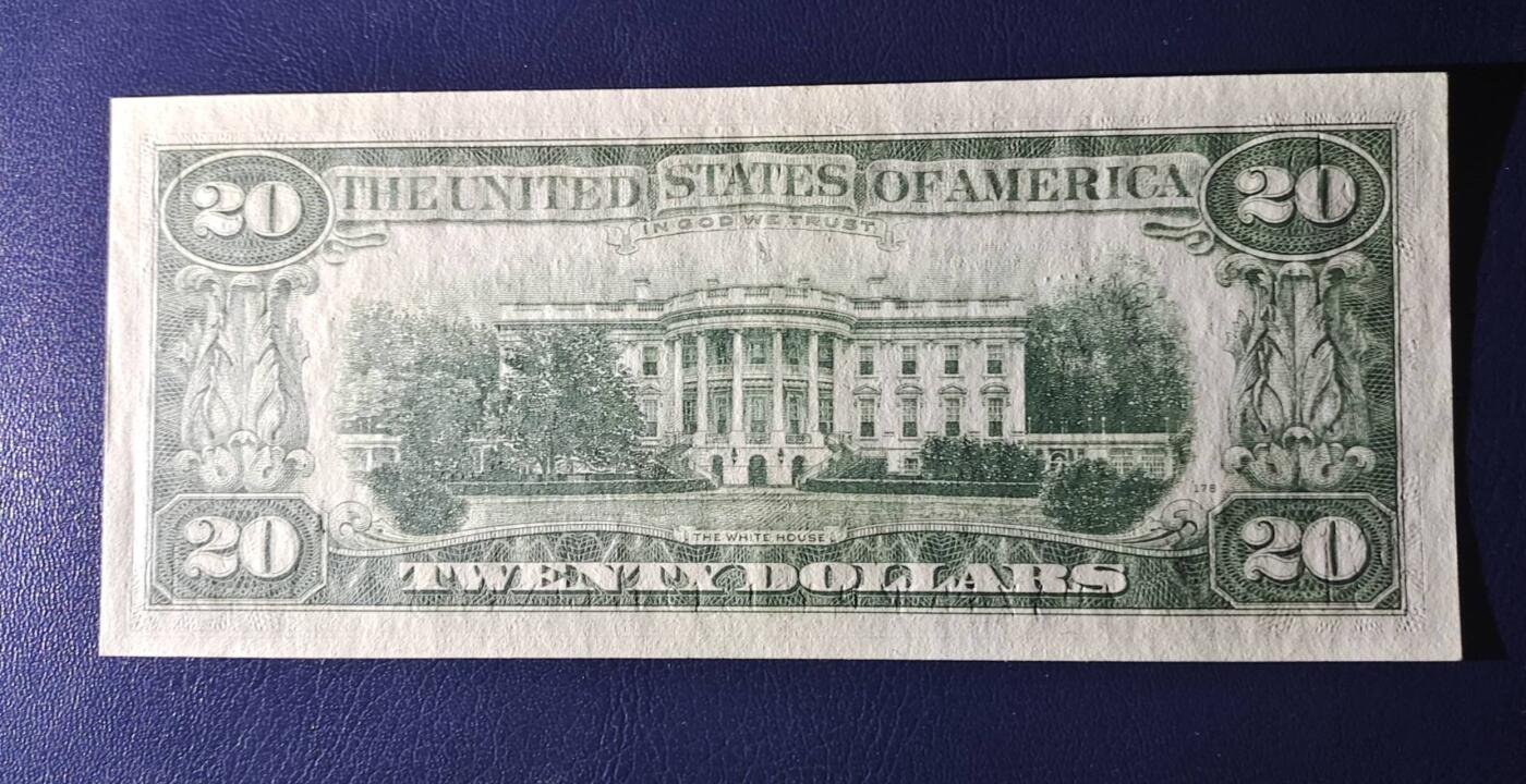 Unc- 美国纸币 1969年C版 20美元纸币 豹子号111 边缘轻微压