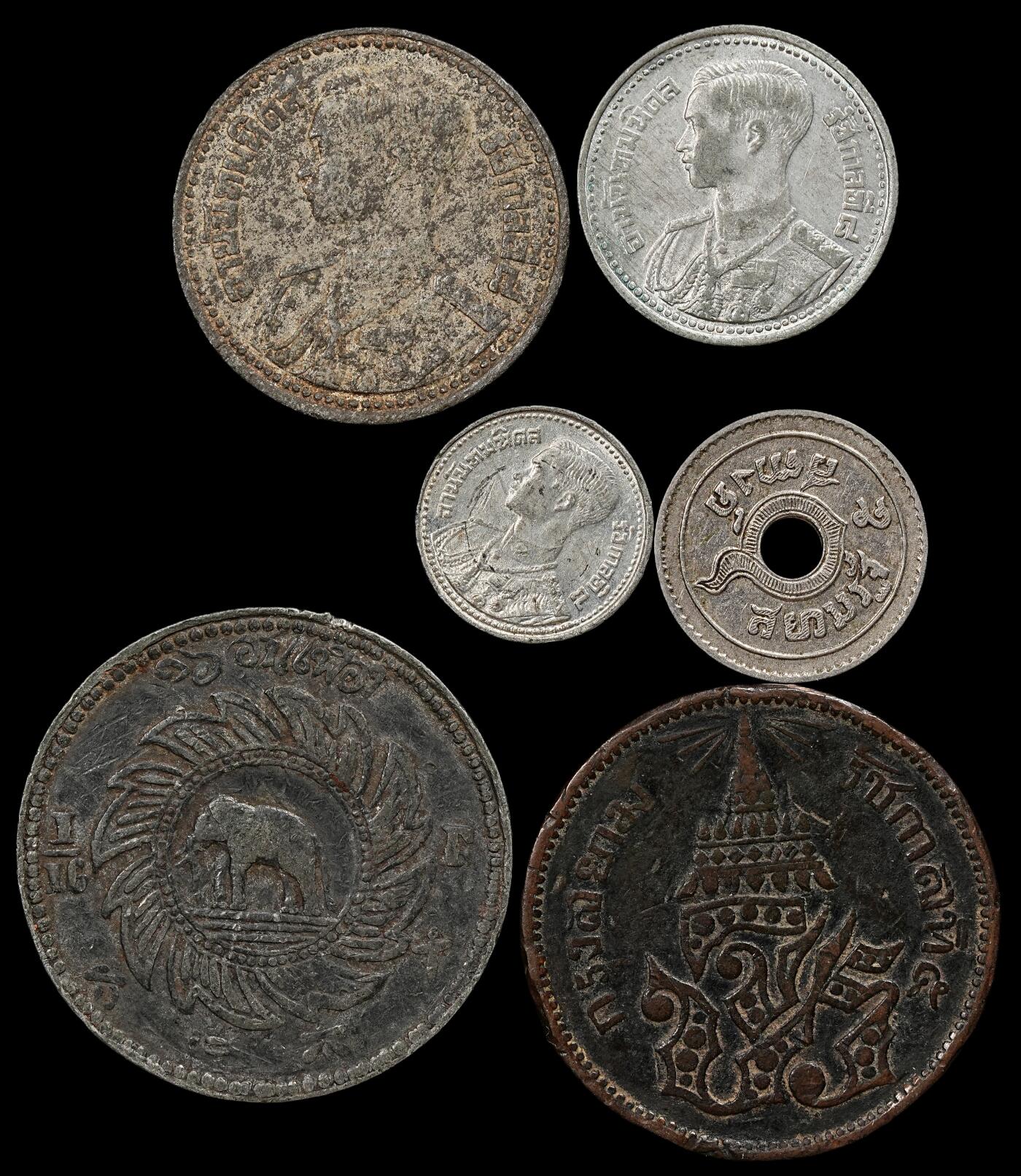 修遠堂世界钱币第九十四期 泰国旧钱币一组