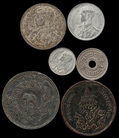 修遠堂世界钱币第九十四期 - 泰国旧钱币一组