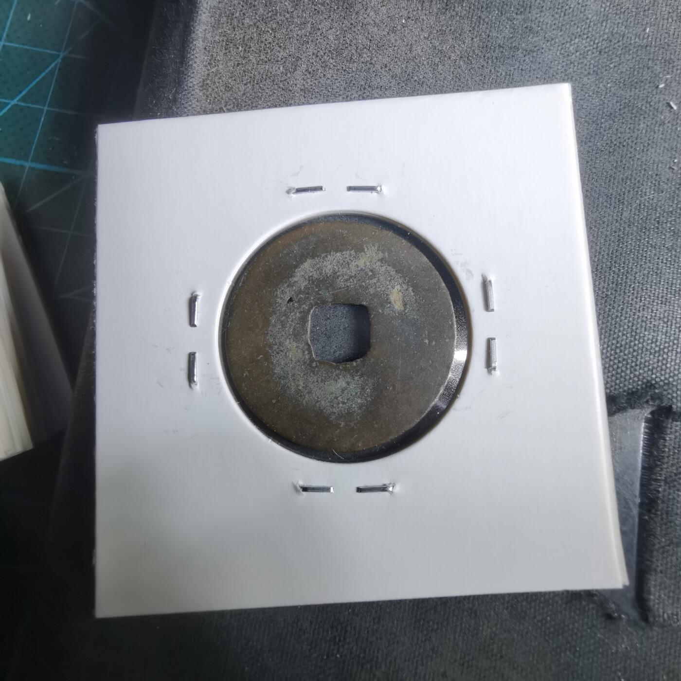 沼泽如烟--第911场 祥符元宝