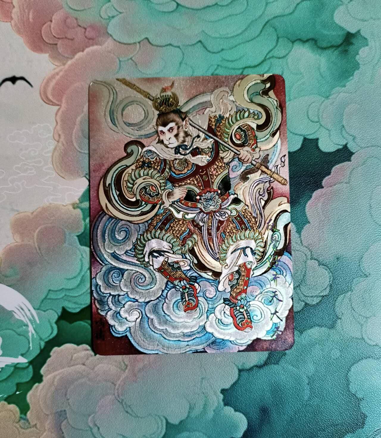 龙虎卡牌六四场 （无佣金，周六结拍，欢迎送拍） 粗闪 墨婉文化 冯涛 孙悟空