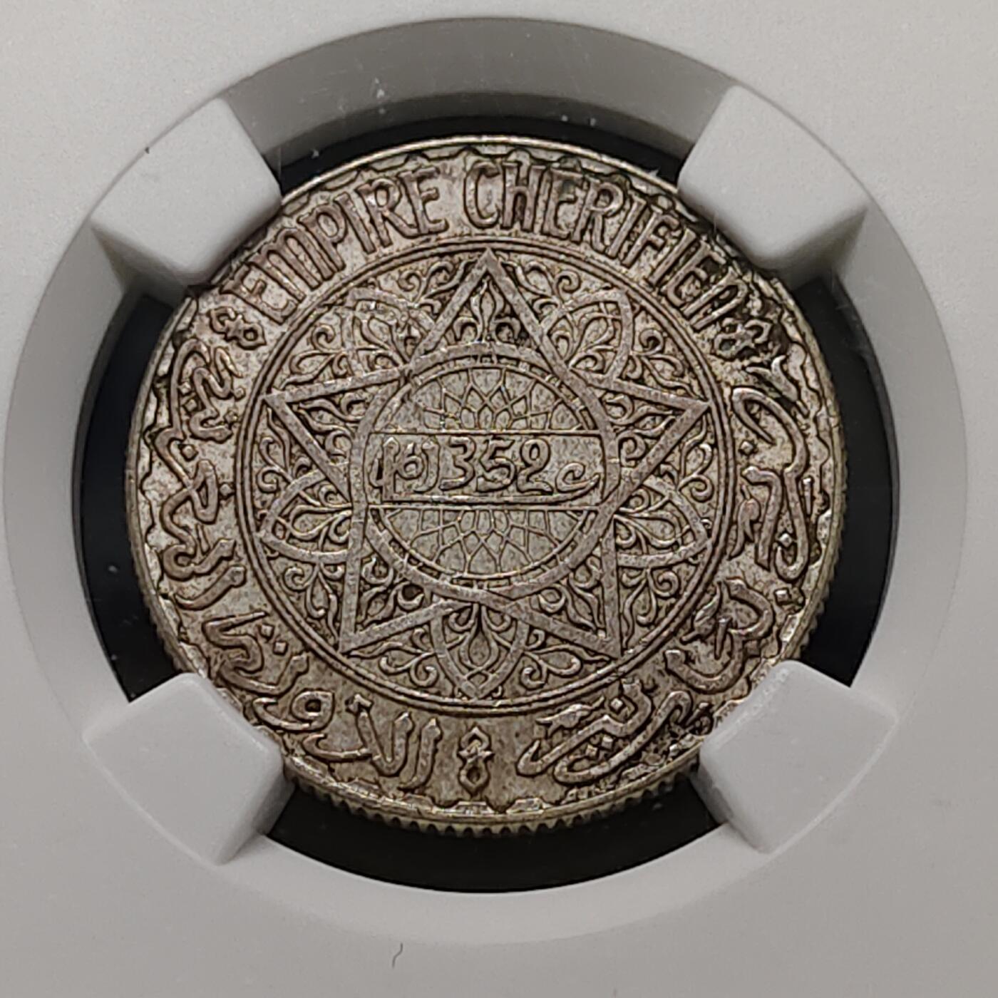 【全场包邮】纯粹捡漏拍481场（免费代拍第18场）