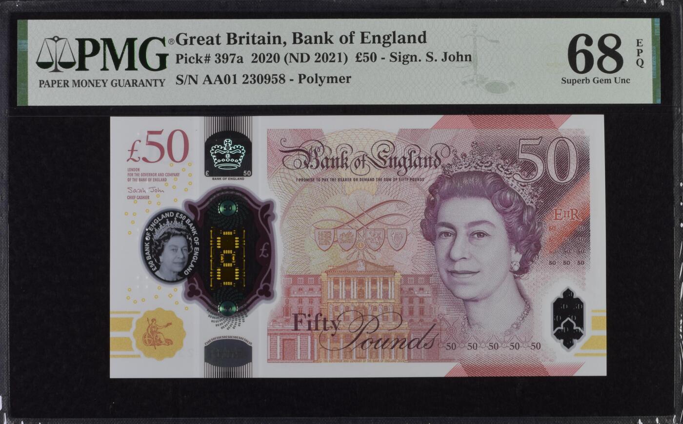 《艾美收藏》第221期-11.23周日黄金场精品荟萃