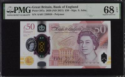《艾美收藏》第221期-11.23周日黄金场精品荟萃 - 英格兰50镑 PMG68E 2020年 塑料钞 AA01冠 无47尾8