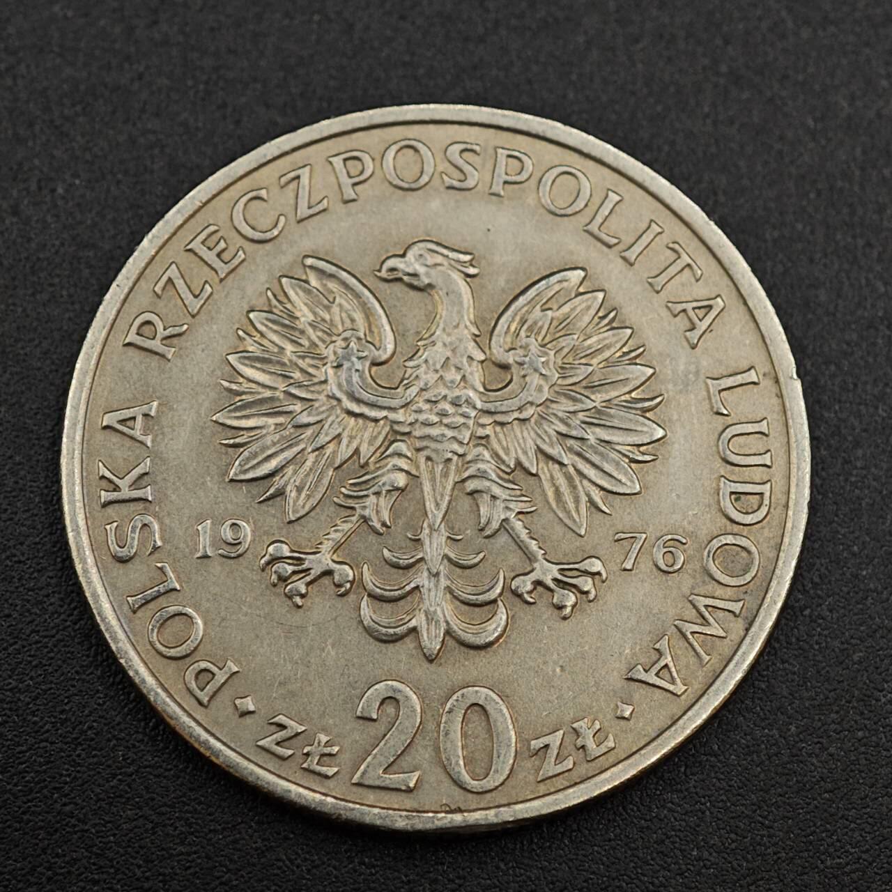 【淘币小摊】实时拍第八百零三拍   散币套币场   满百包邮可预留二周 每周一统一发货   波兰1976年20兹罗提纪念币