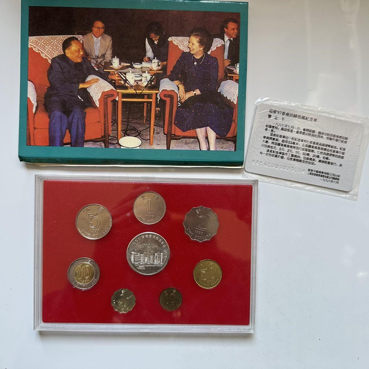 🌹外币初藏🌹🐯2025年第131场  每周二四六晚8️⃣点 接代拍 香港回归紫荆花套币c