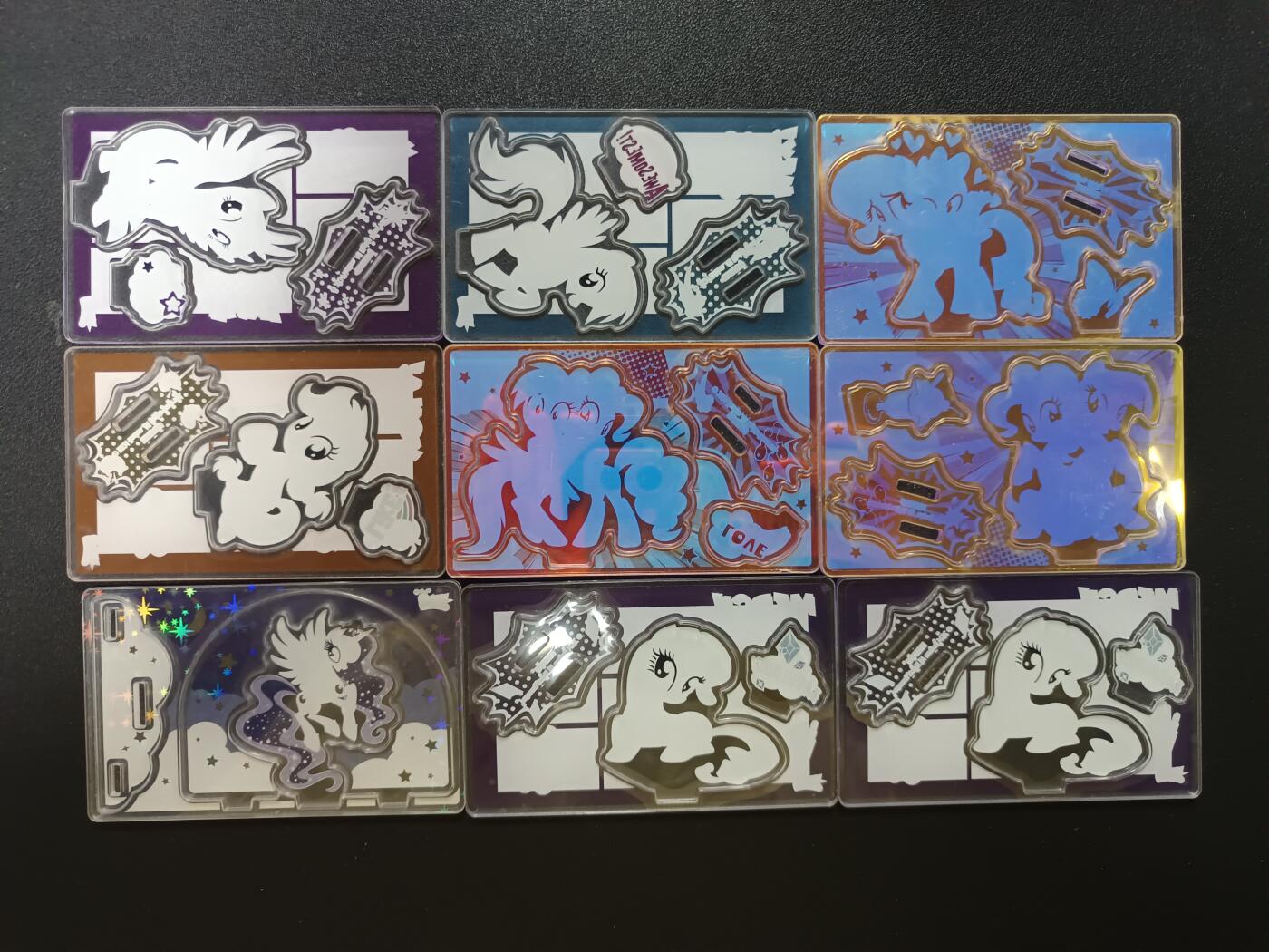 天玑星卡拍第141期《11.24周一截拍》持续收拍收评中 满赠卡需备注 卡游 小马宝莉 立牌九张