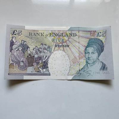 🌹外币初藏🌹🐯2025年第131场  每周二四六晚8️⃣点 接代拍 - 英国2002版五英镑