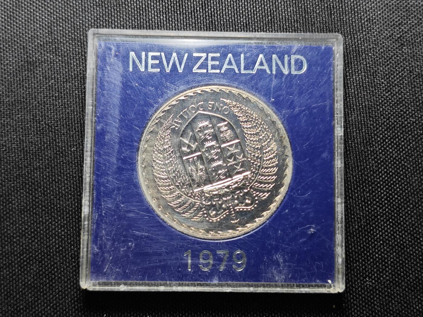 KK钱币收藏小铺 （套币 好品/批量散币 银币）专场  2月预留时间 周末发货  1979新西兰1元克朗形纪念币