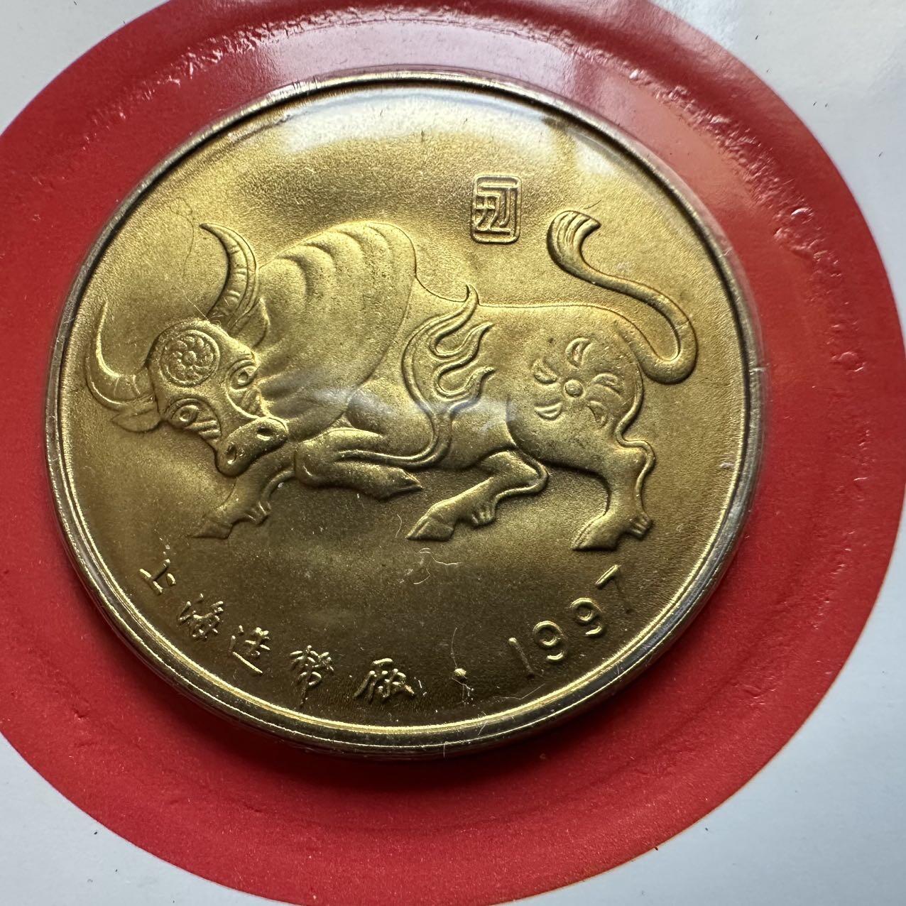 🌹外币初藏🌹🐯2025年第131场  每周二四六晚8️⃣点 接代拍