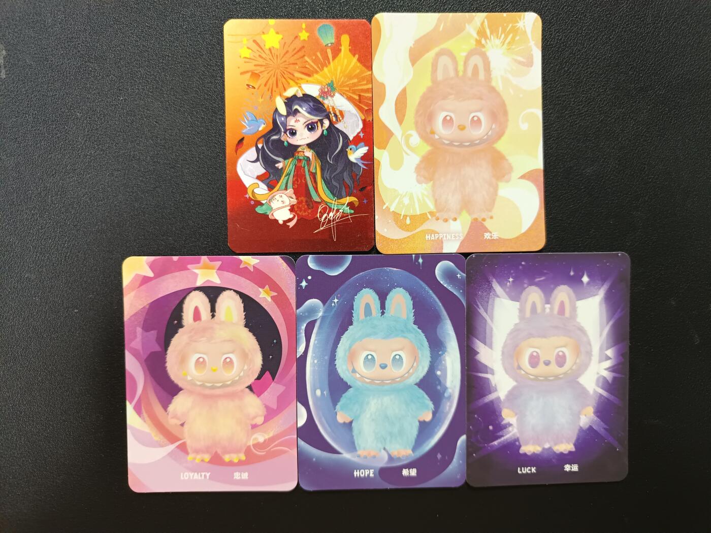 天玑星卡拍第141期《11.24周一截拍》持续收拍收评中 满赠卡需备注 泡泡玛特潮玩等普卡五张