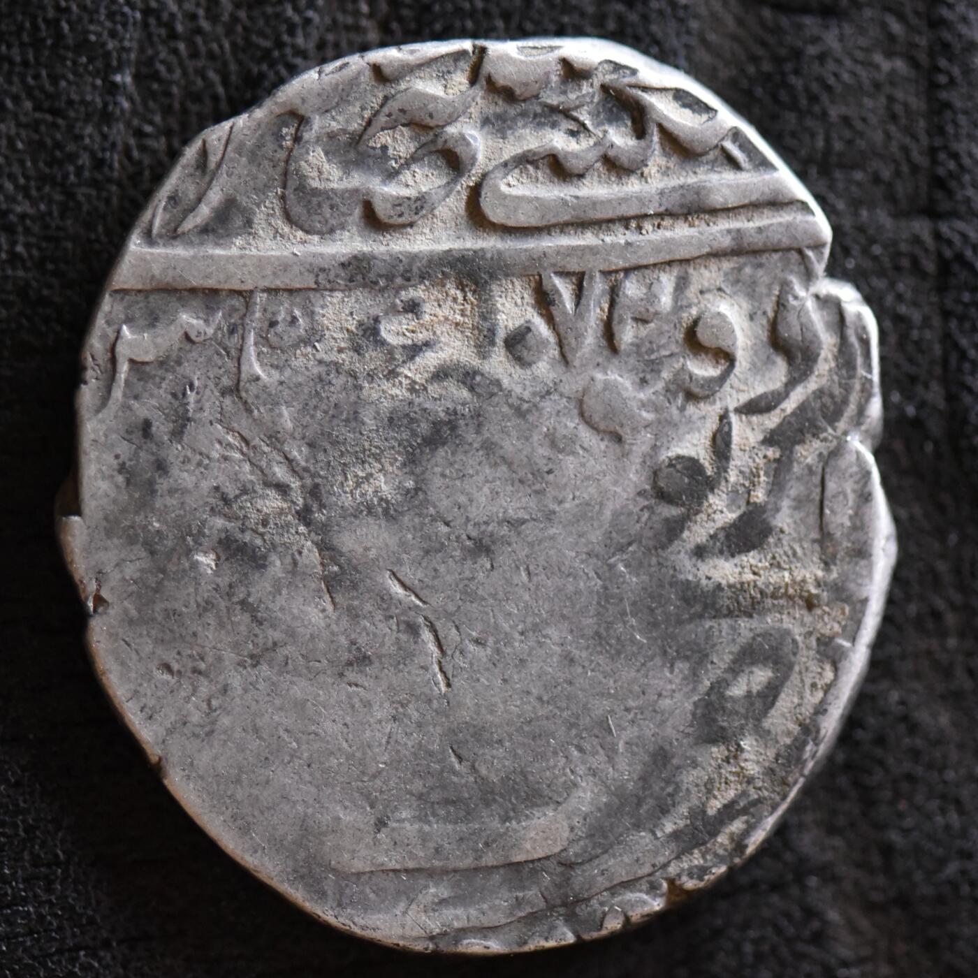 【良泉】第42期【自动场】12月4日晚19.30点开拍！99枚域外古代钱币专场  【藏家出品B】9.16克，公元1662年（回历纪年清晰，1072年）萨法维王朝，阿拔斯二世银币