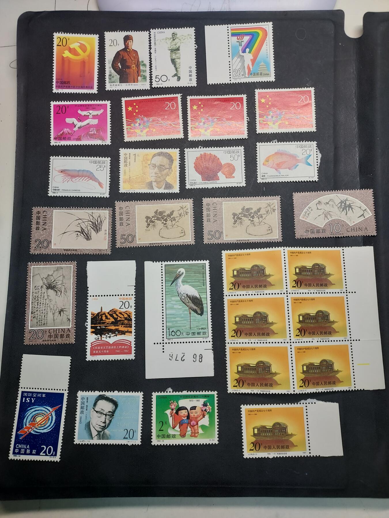 博彦收藏  RU 11月29日 8点 邮票专场 编年新票一图，具体以图片为主，大部分全品