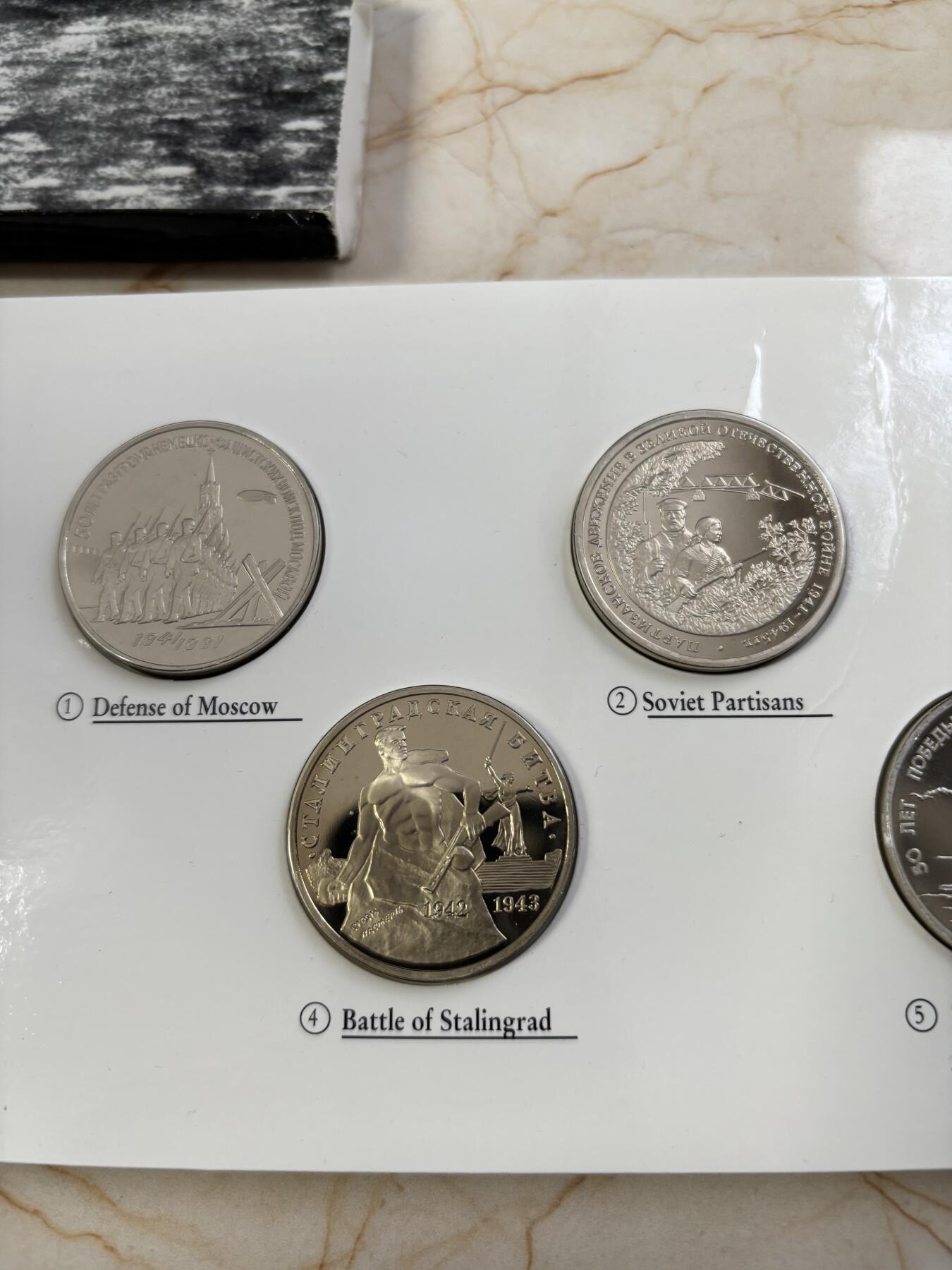 第182期拍卖 俄罗斯1995年第二次世界大战纪念币10枚套卡册