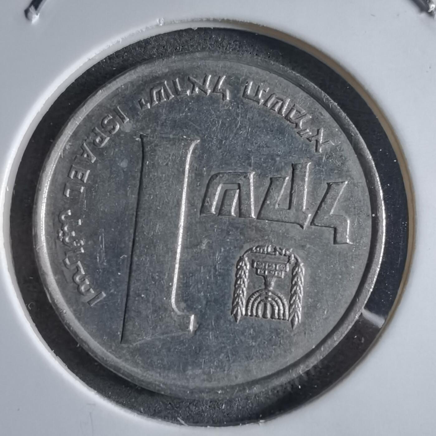 沼泽如烟--第910场 以色列