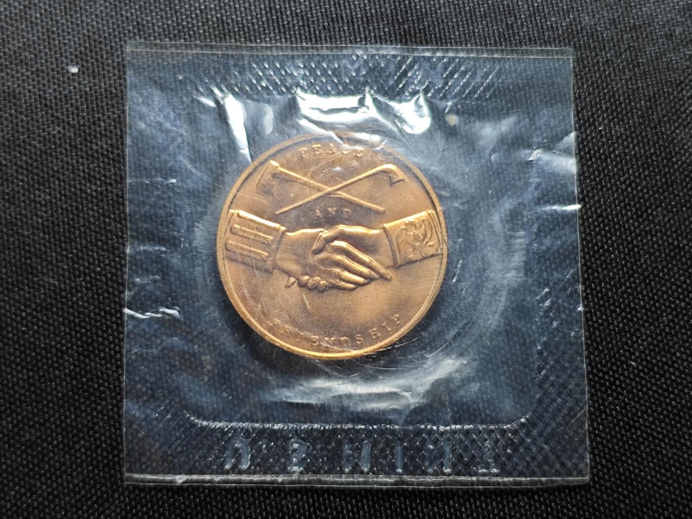 KK钱币收藏小铺 （套币 好品/批量散币 银币）专场  2月预留时间 周末发货   美国总统纪念铜章 原封