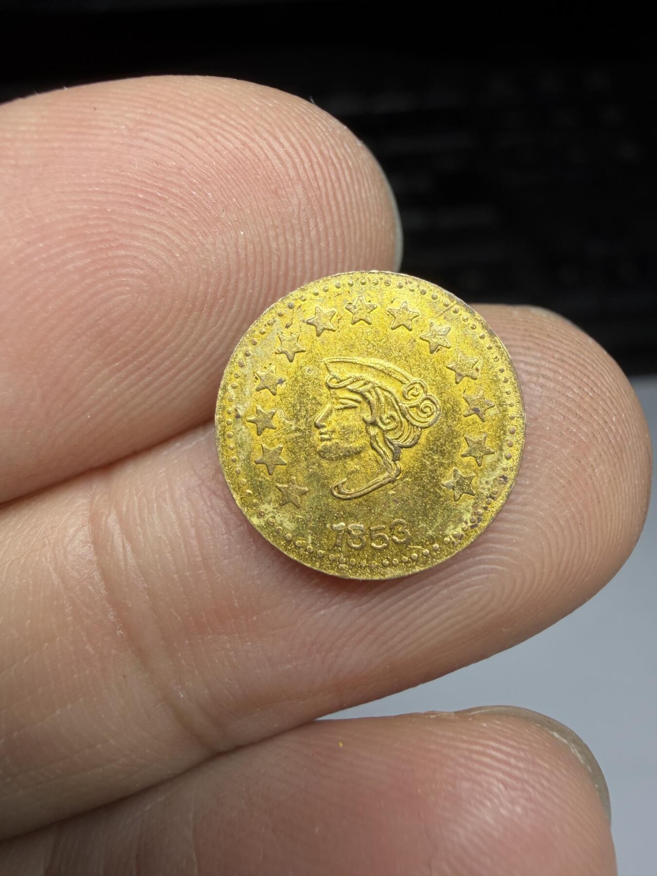 2025年集古藏今外币拍卖第十期-第8场—（总第288拍），可以寄存60天，满160元包邮。 纪念章，直径13毫米