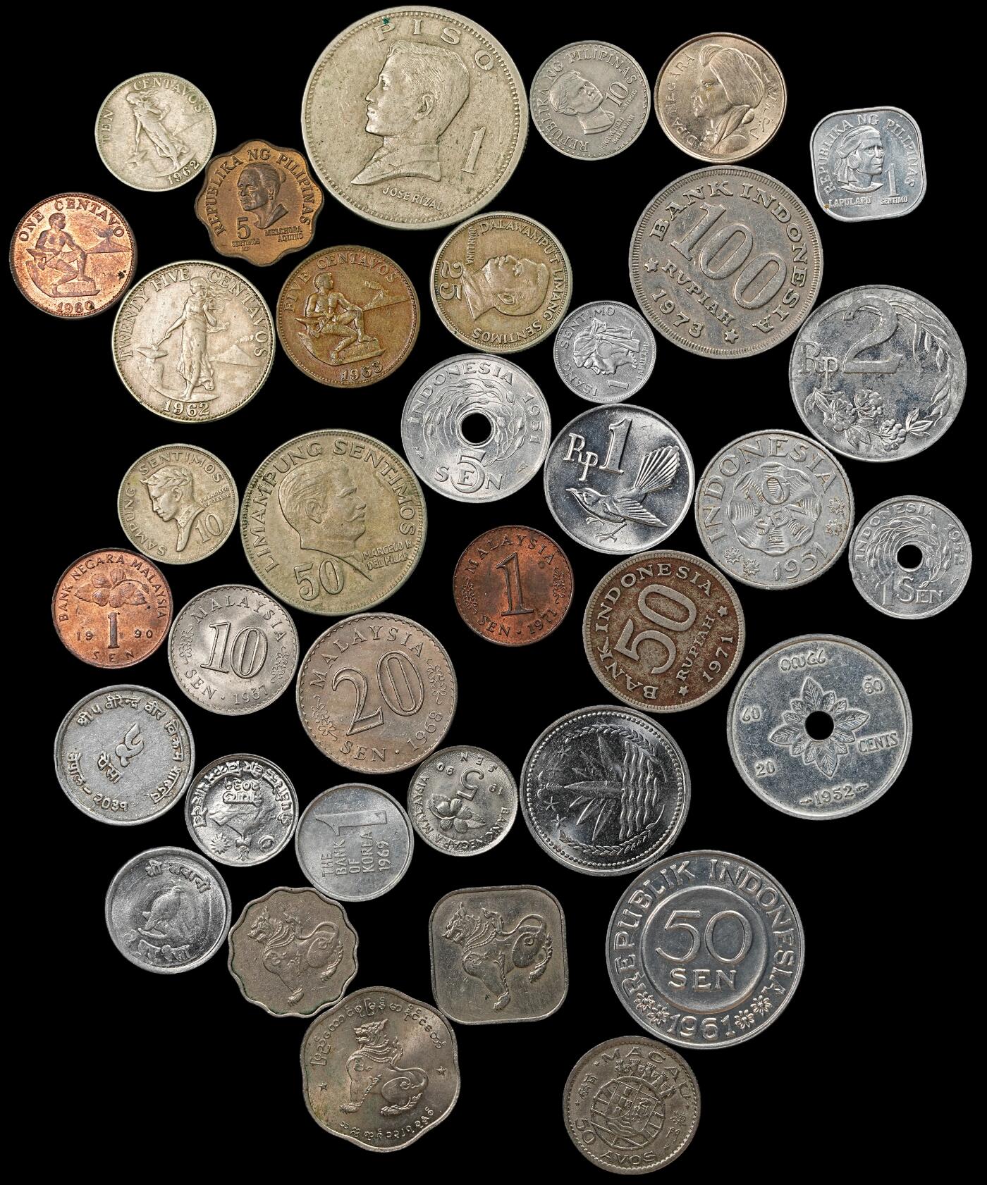 修遠堂世界钱币第九十四期 亚洲地区现代币一组