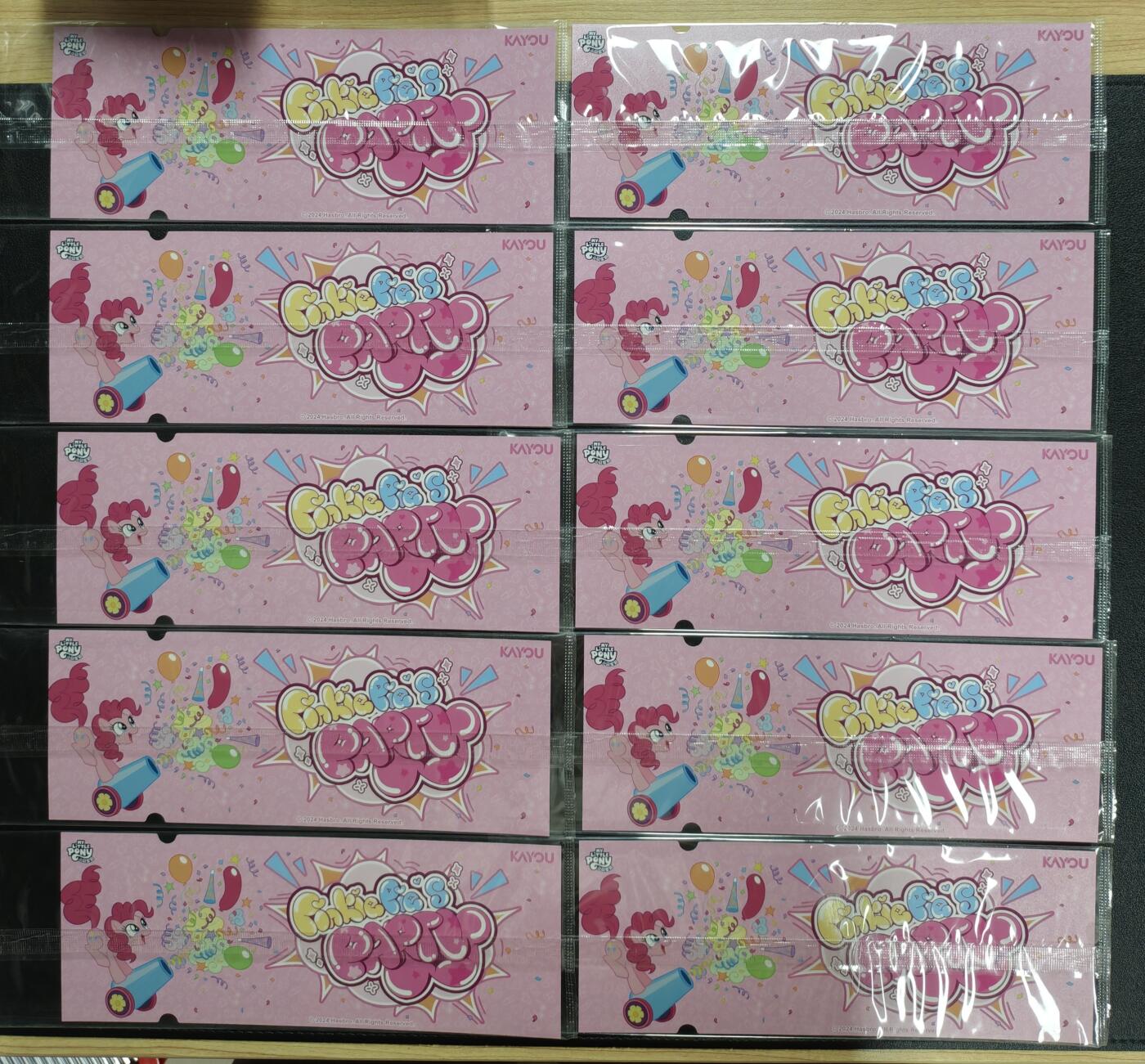 天玑星卡拍第144期《12.1周一截拍》持续收拍收评中 满赠卡需备注