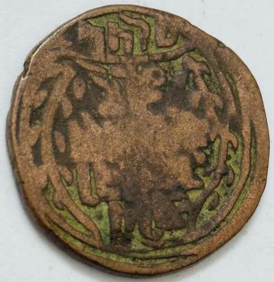 文馨钱币收藏第 282 场，【 长期接收代拍品】，加拿大老铜代用币，银币，德三系列场 - 少见尼泊尔沙阿王朝早期19世纪打制老铜币 ，古老的打制艺术