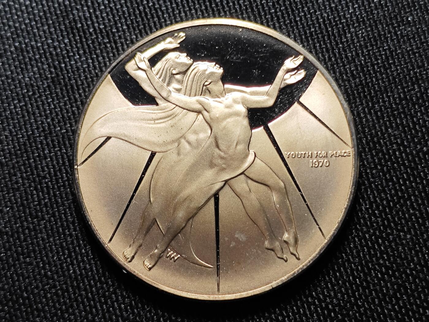 KK钱币收藏小铺 （套币 好品/批量散币 银币）专场  2月预留时间 周末发货  1970联合国精制纪念铜章 少见样式