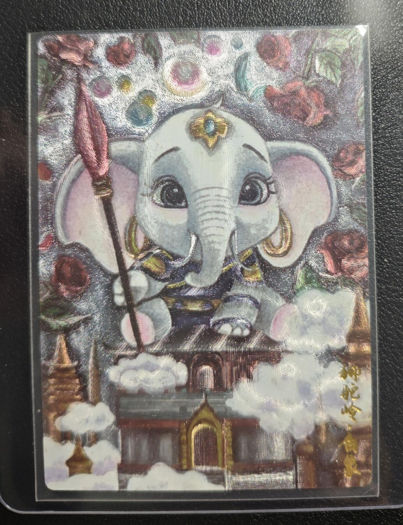 天玑星卡拍第140期《11.20周四截拍》持续收拍收评中 满赠卡需备注 【亲签卡】墨婉文化 红月绘 狮驼岭·白象 001/020 粗闪