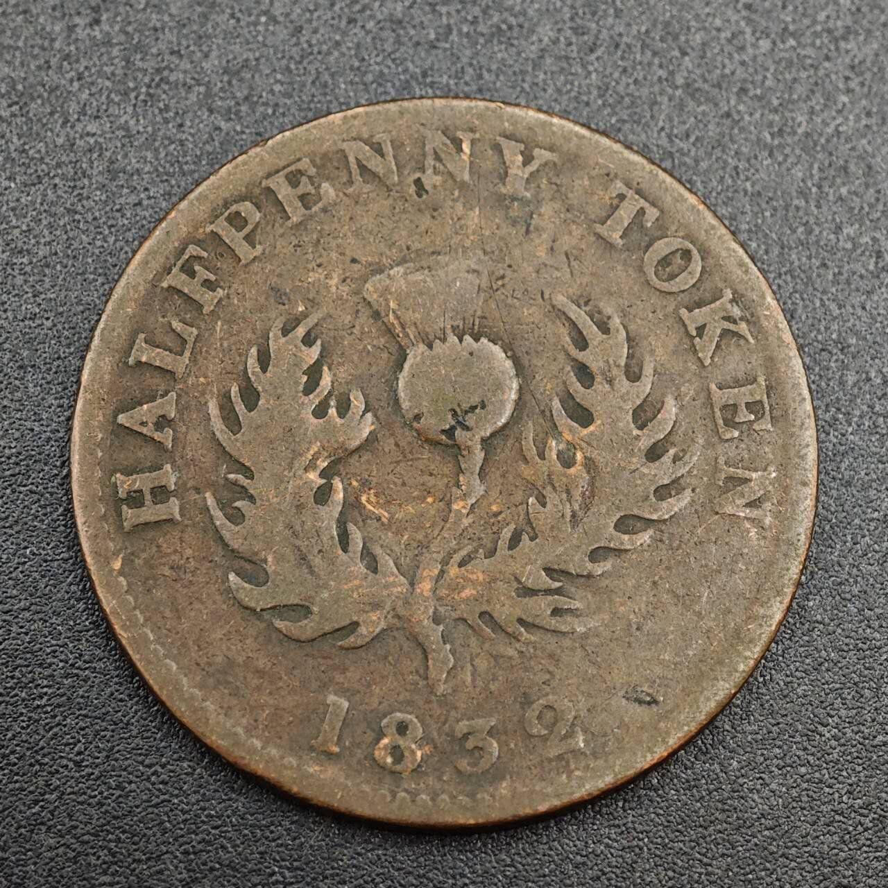 【淘币小摊】实时拍第八百零三拍   散币套币场   满百包邮可预留二周 每周一统一发货   新斯科舍1832年乔治四世半便士铜币代币