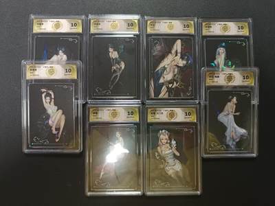 天玑星卡拍第141期《11.24周一截拍》持续收拍收评中 满赠卡需备注 - 焱卡文化 Art系列 x 毒瘤 含羞草 苦艾 炽须尾 黑鸢尾 戚励 狐尾天东门 剑仙梅襄 炫彩 CCG10一套8张