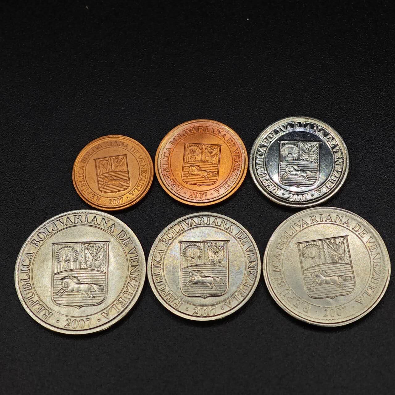 【淘币小摊】实时拍第八百零三拍   散币套币场   满百包邮可预留二周 每周一统一发货   委内瑞拉2007年6枚