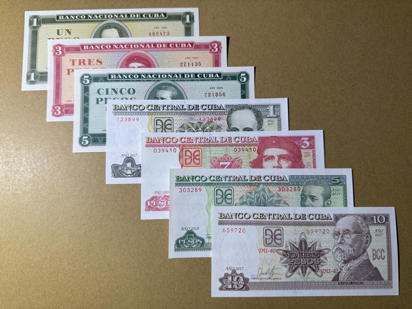 《艾美收藏》第221期-11.23周日黄金场精品荟萃 古巴比索7张 UNC 不同年份版本