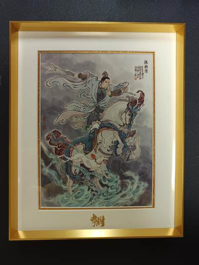 天玑星卡拍第141期《11.24周一截拍》持续收拍收评中 满赠卡需备注 - 李云中 杨戬像 复制画 摆台