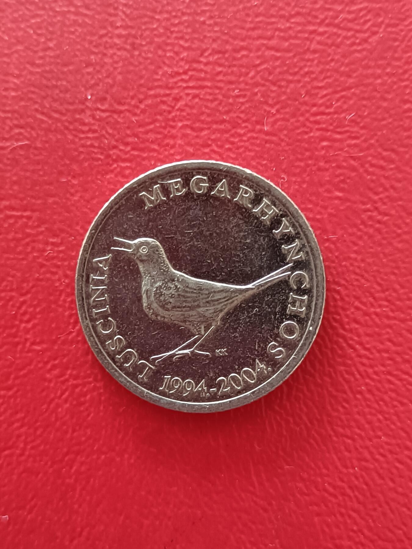 【云涧收藏】第八十场 克罗地亚2004年1库纳纪念币