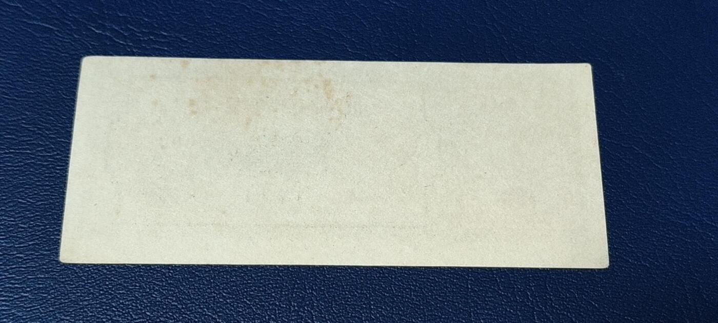 精品票证拍场， 🔥🔥语录🔥🔥成都市购货券，1971年发行，非常少见的版别