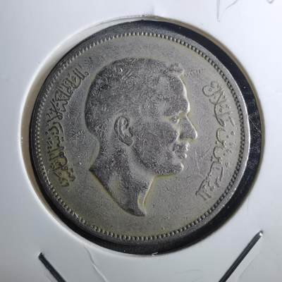 沼泽如烟--第910场 - 约旦