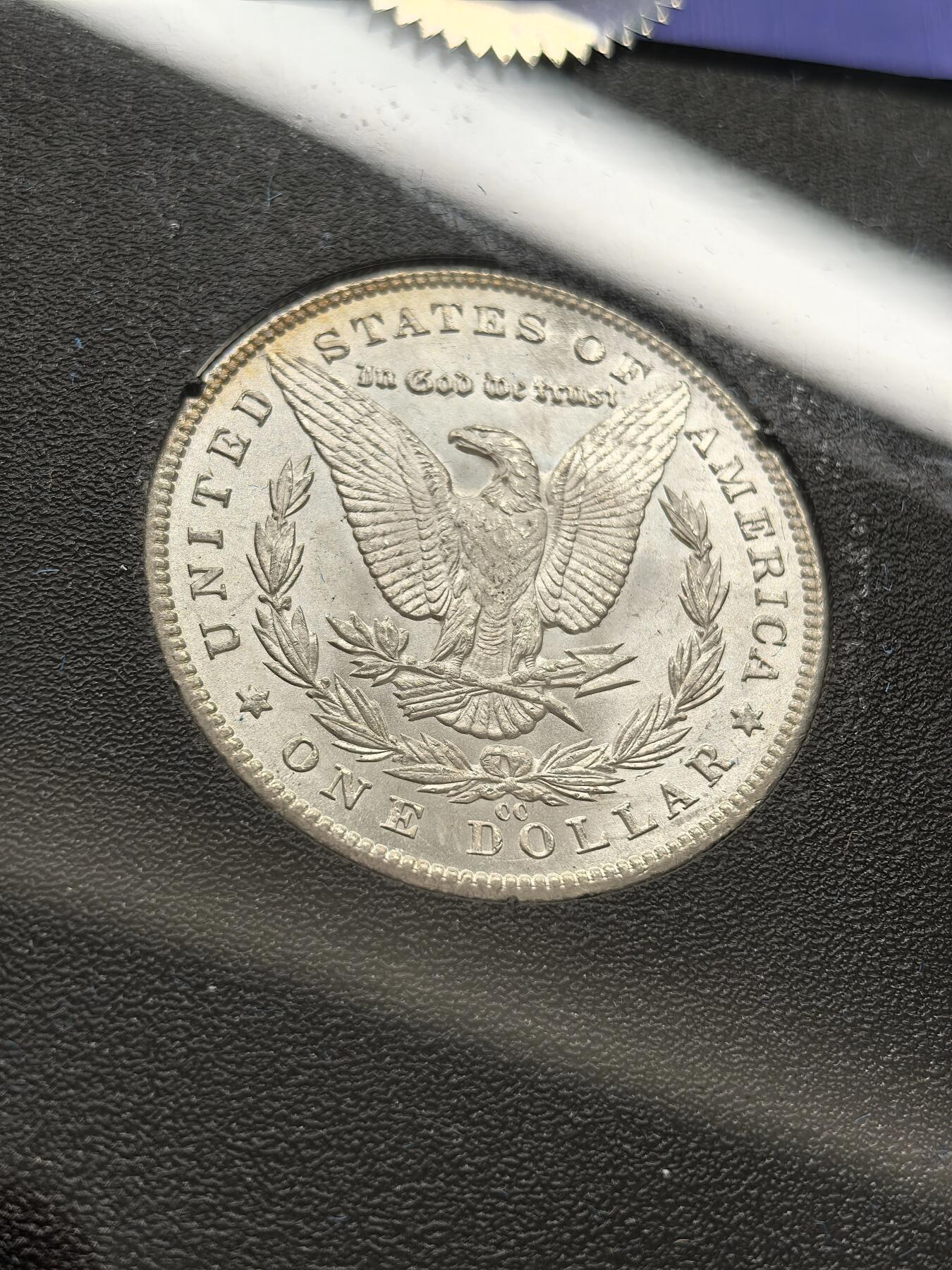 博洋堂藏家专场系列之美国钱币白金之夜专场暨第148期（全场包邮）