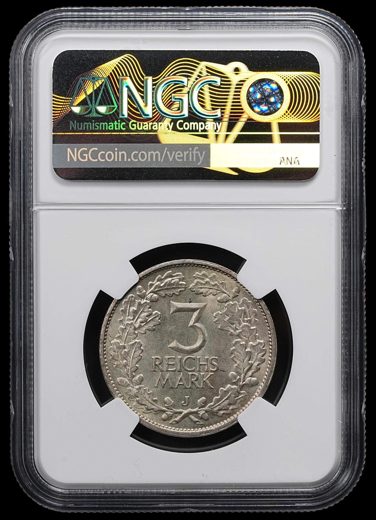 修遠堂世界钱币第九十四期