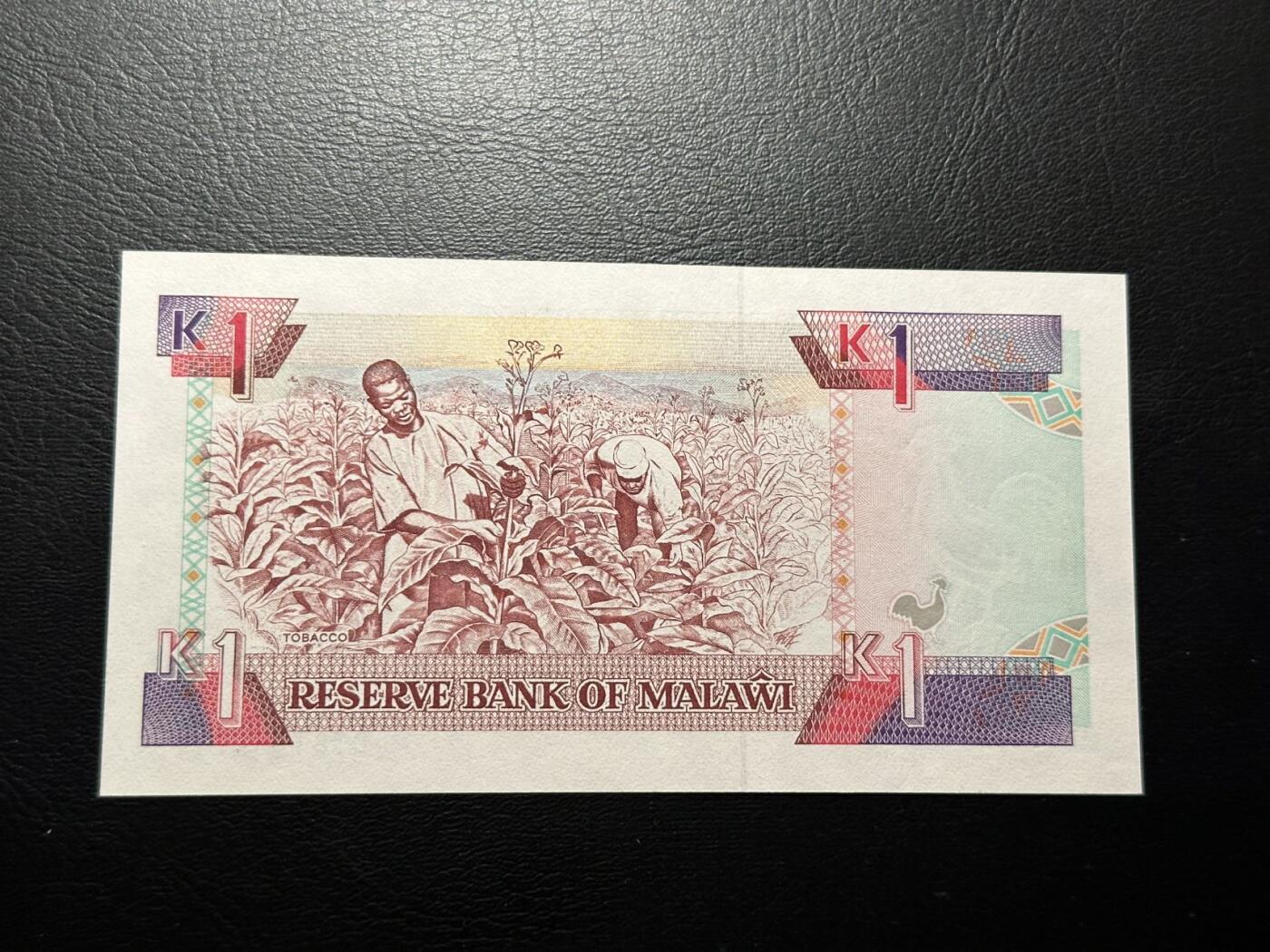 九十场（大更新） 马拉维1990年1克瓦查，马拉维湖 卡穆祖·班达博士，品相unc！