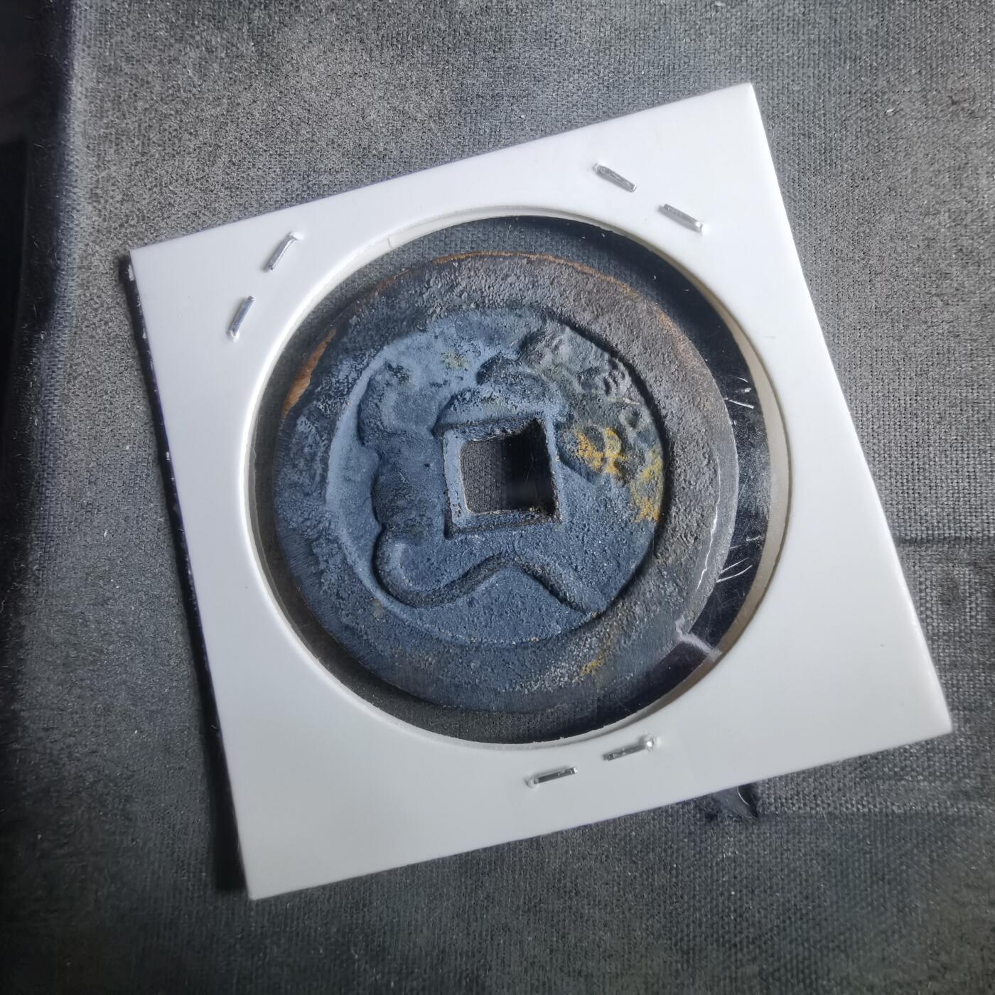 沼泽如烟--第911场 强兵富国花钱