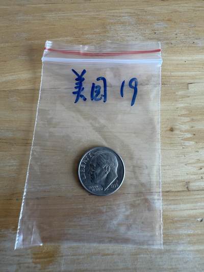 四海杂货铺第十三场 - 美国硬币