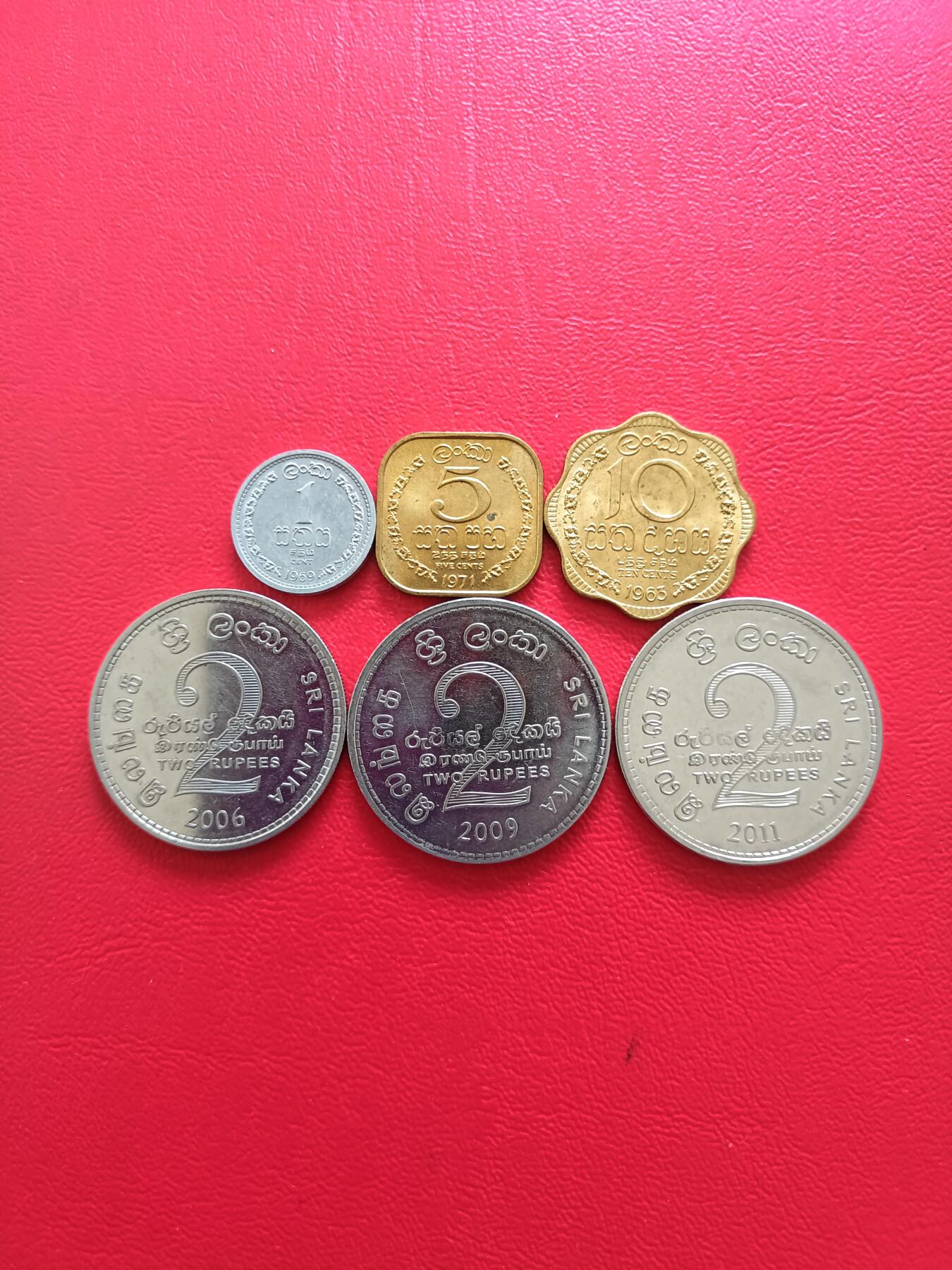 【云涧收藏】第八十场 锡兰、斯里兰卡6枚