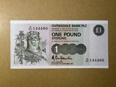 《艾美收藏》第221期-11.23周日黄金场精品荟萃 - 苏格兰1镑 UNC 1987年 克莱斯戴尔银行