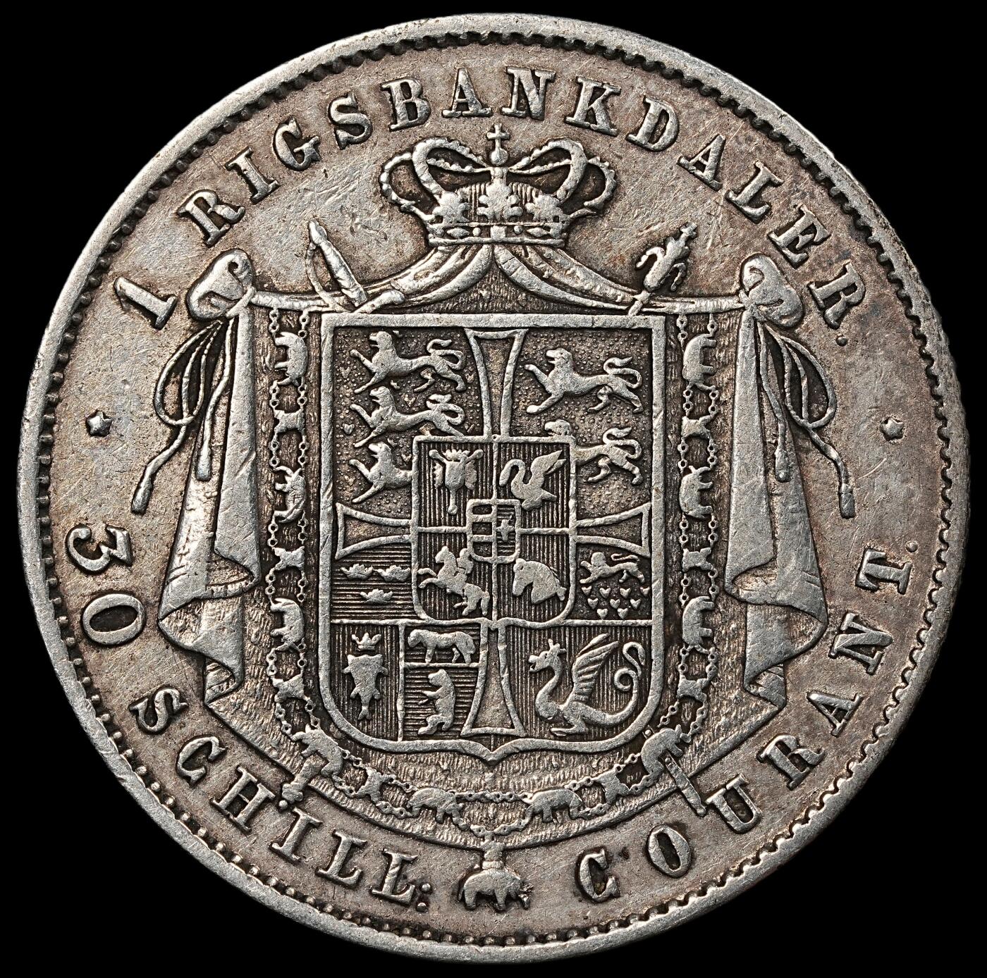 修遠堂世界钱币第九十四期