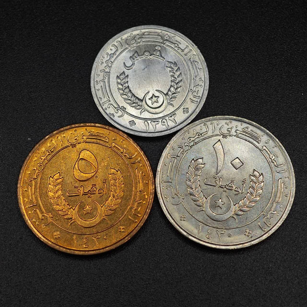 【淘币小摊】实时拍第八百零三拍   散币套币场   满百包邮可预留二周 每周一统一发货   毛里塔尼亚3枚