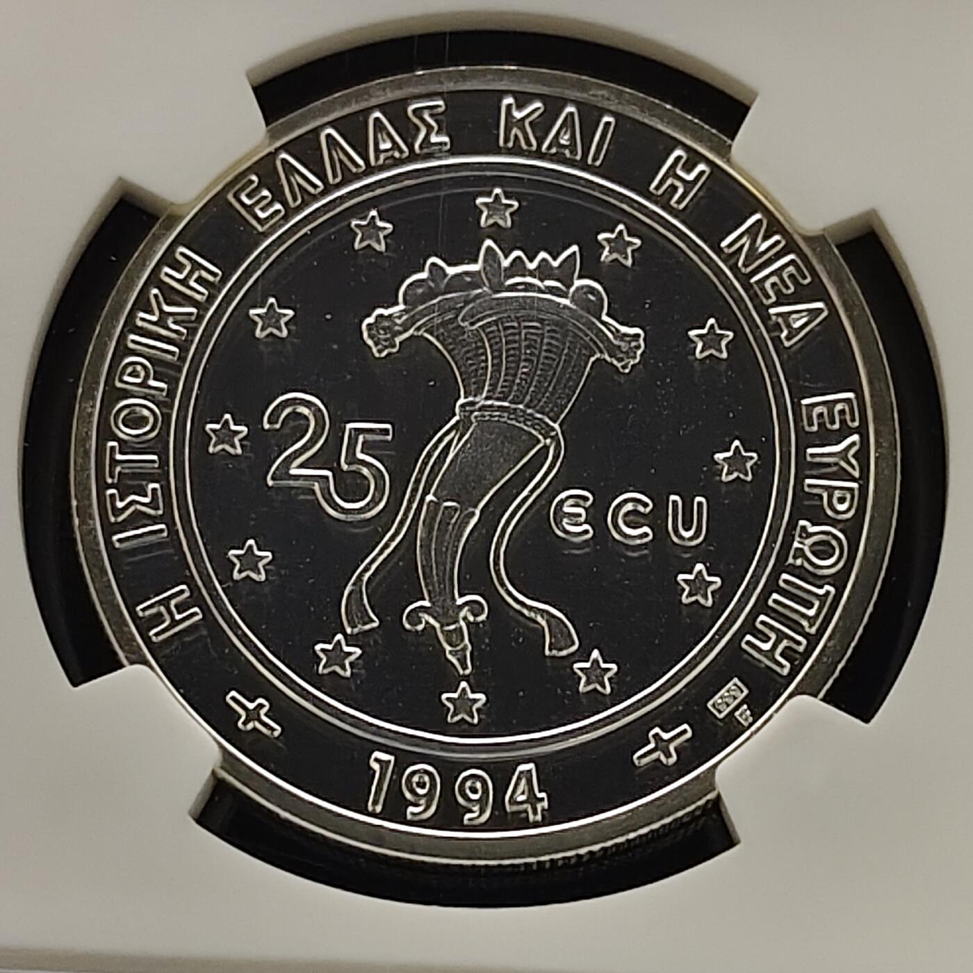 【全场包邮】纯粹捡漏拍481场（免费代拍第18场） 希腊1994年25埃居帕特农神庙精制纪念银币-NGC PF66 ULTRA CAMEO