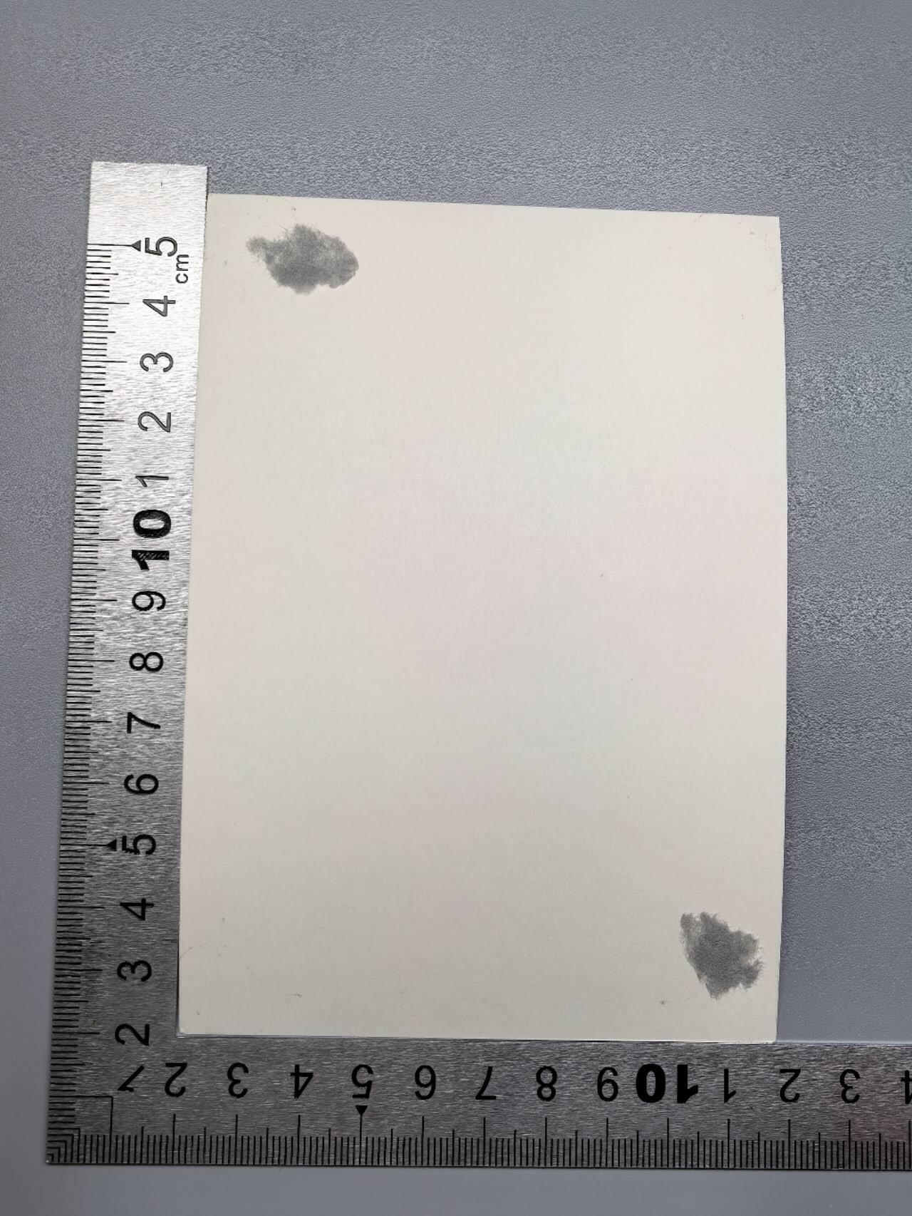 小驴勋章奖章收藏11月22日周六晚六点拍卖（珍爱和平，收藏战争，铭记历史，勿忘国耻，忠党爱国。有偿代拍，送拍规则在简介最后，参拍须阅读规则后再参拍，关系到运费包装发货时效真假辨别等关键信息，拍卖时不再发原图，看大图店主微信码在拍卖店铺介绍里） Hans Böhmer战后亲签