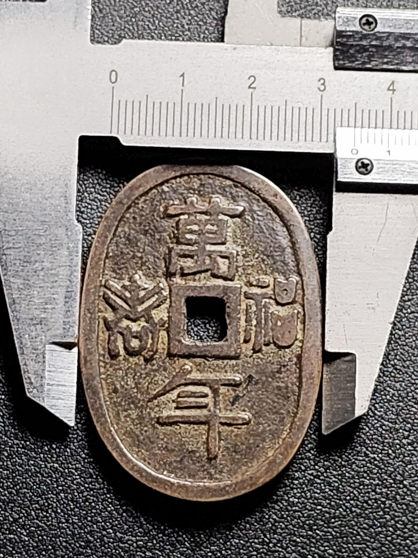 泉币菌-第134场-精品福利场