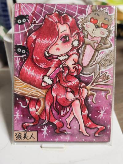 阳大大卡牌拍卖第84期（持续收拍品，周六晚上九点截拍，进群福利早知道） - 【手绘卡】画师女娲 狼美人 手绘卡