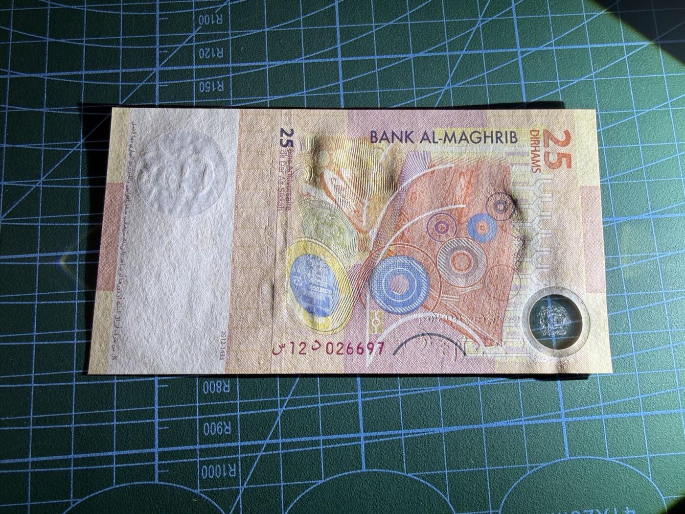 【炜奕收藏】，第五十一期